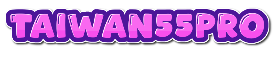 TAIWAN55PRO Logo